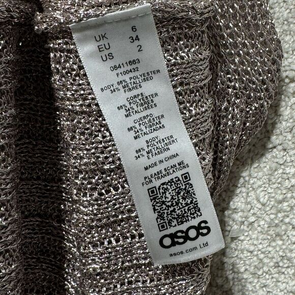 ASOS Ribbed Two-Piece Set in Light Gray - Picture 14 of 14